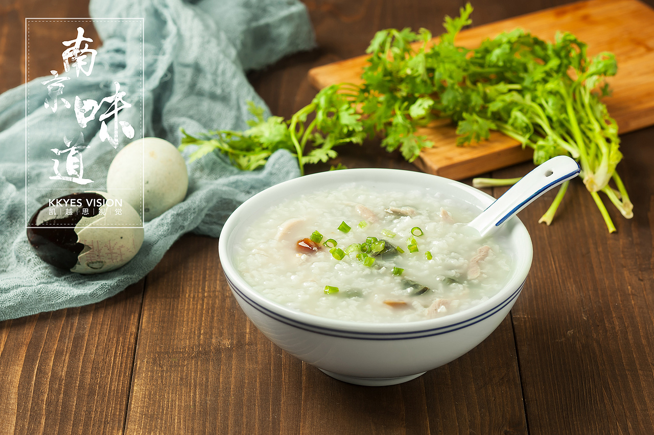 南京美食 鸭血粉丝汤 食品拍摄 食物商业摄影（图ZMTI1NjUwNzI0） - 产品摄影 - 站酷设计师金光高照商业摄影原创素材 - 站酷ZCOOL