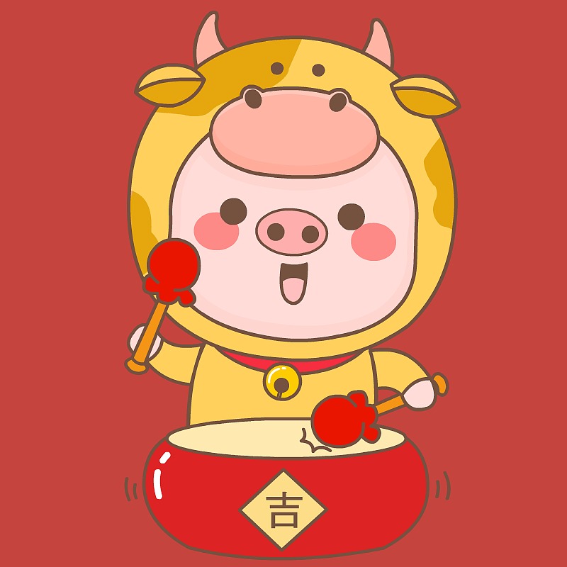 傻猪猪2021牛年新年壁纸头像