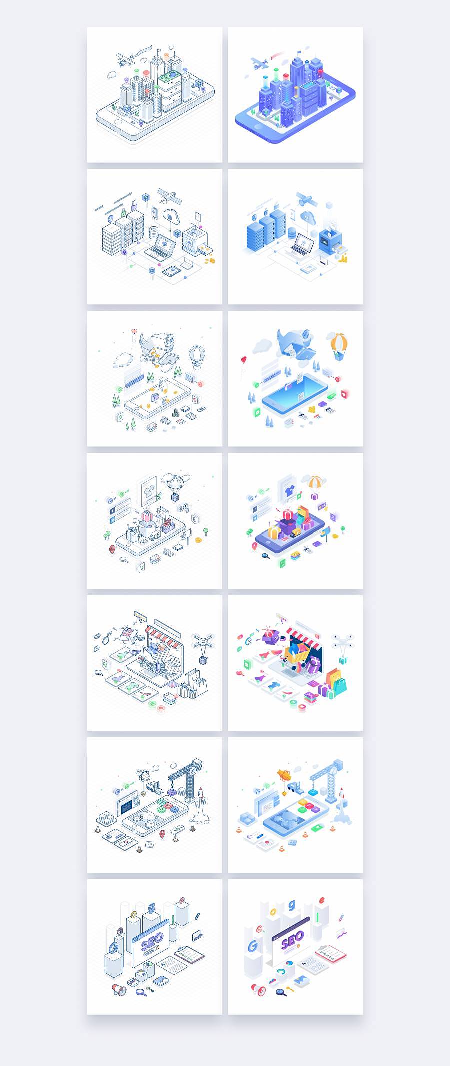 插画矢量图（图ZMTE2Mjc3MTEy） - 商业插画 - 站酷设计师淡其素雅原创素材 - 站酷ZCOOL