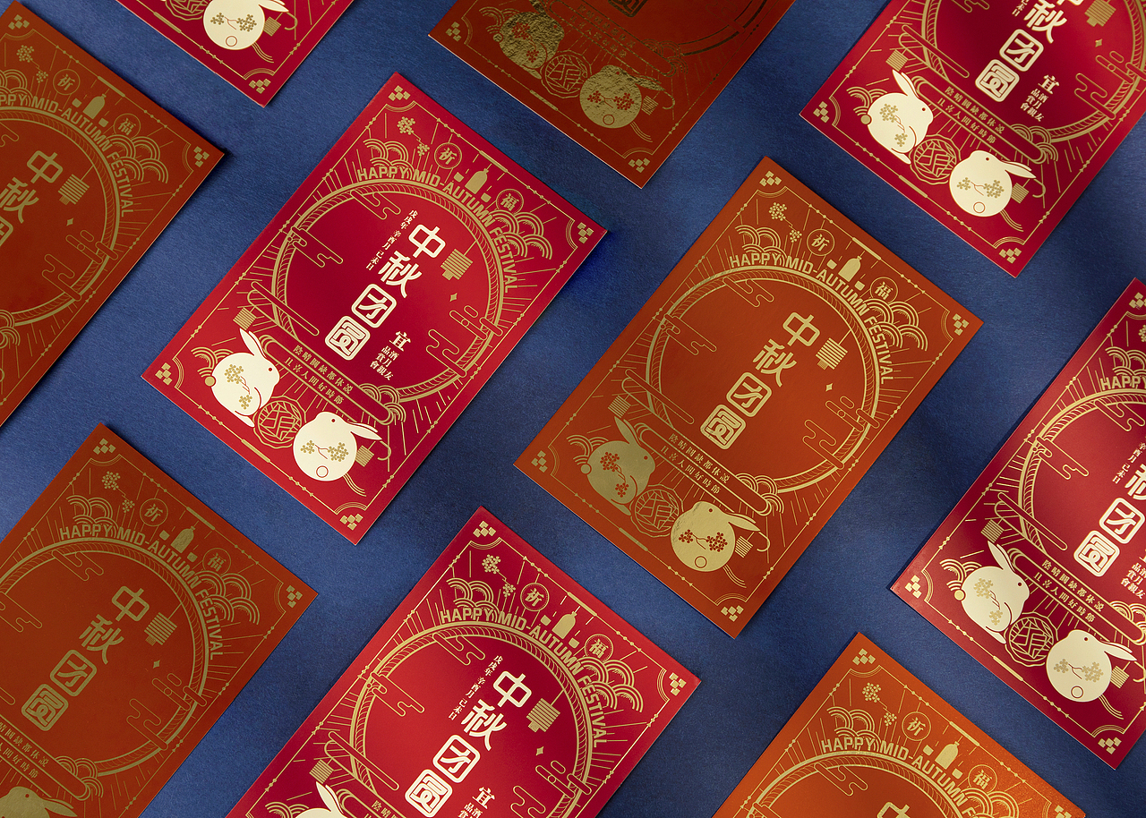 愿得年年 常见中秋月 | 狼先生 2018-2019中秋团圆礼集