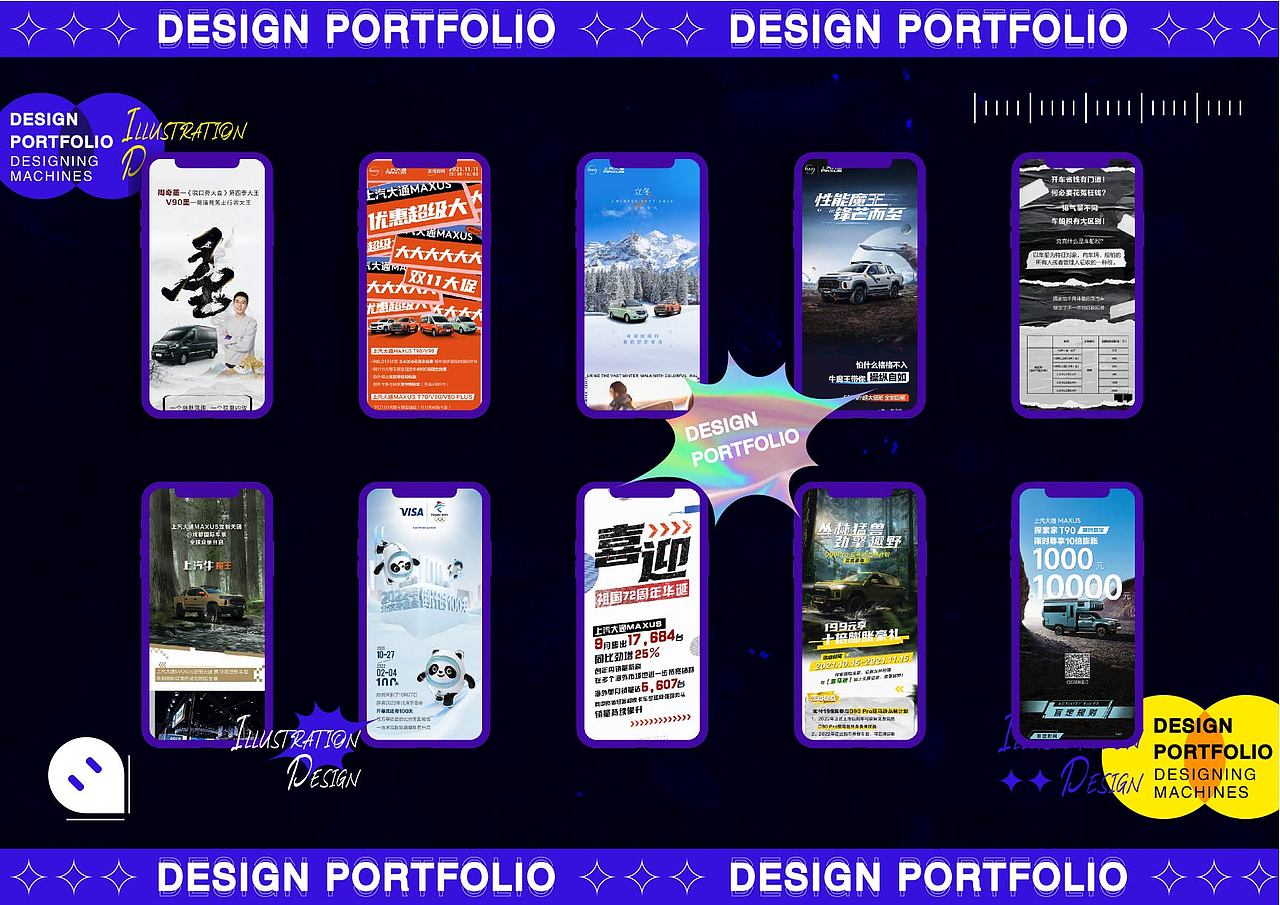 2021 I 个人创作总结 