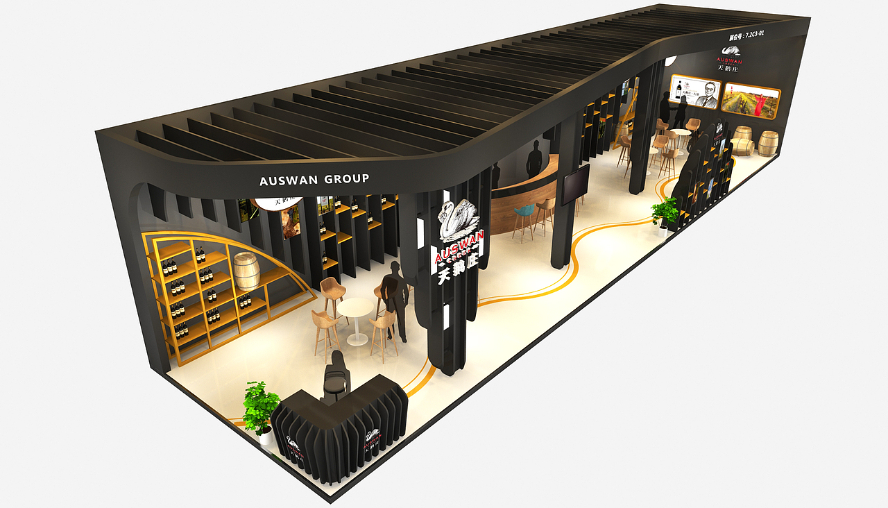 天鹅酿酒集团（图ZMjQ0MTg3OTY4） - 其他三维 - 站酷设计师乘风设计工作室原创素材 - 站酷ZCOOL