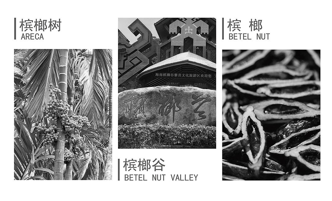 造上×加力劲丨用精致，致敬700亿市场！（图ZMjU5NjAwMTc2） - 包装 - 站酷设计师造上品牌策划原创素材 - 站酷ZCOOL