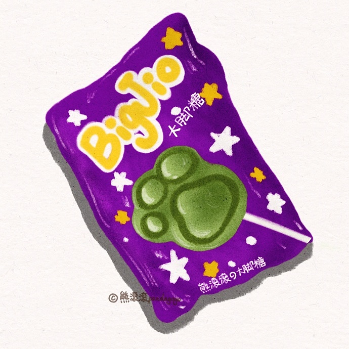 熊滚滚之回忆中的小零食|动漫|其他动漫|熊滚滚pandagogo - 原创作品