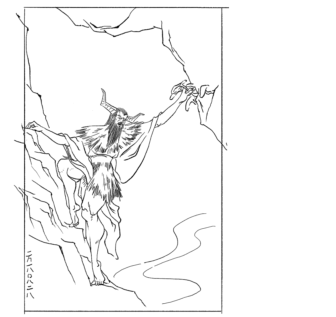 神农（图ZMjM1NDY3Njc2） - 书籍/画册 - 站酷设计师Ivan一萬原创素材 - 站酷ZCOOL