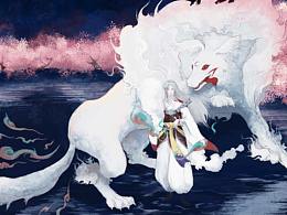 杀生丸