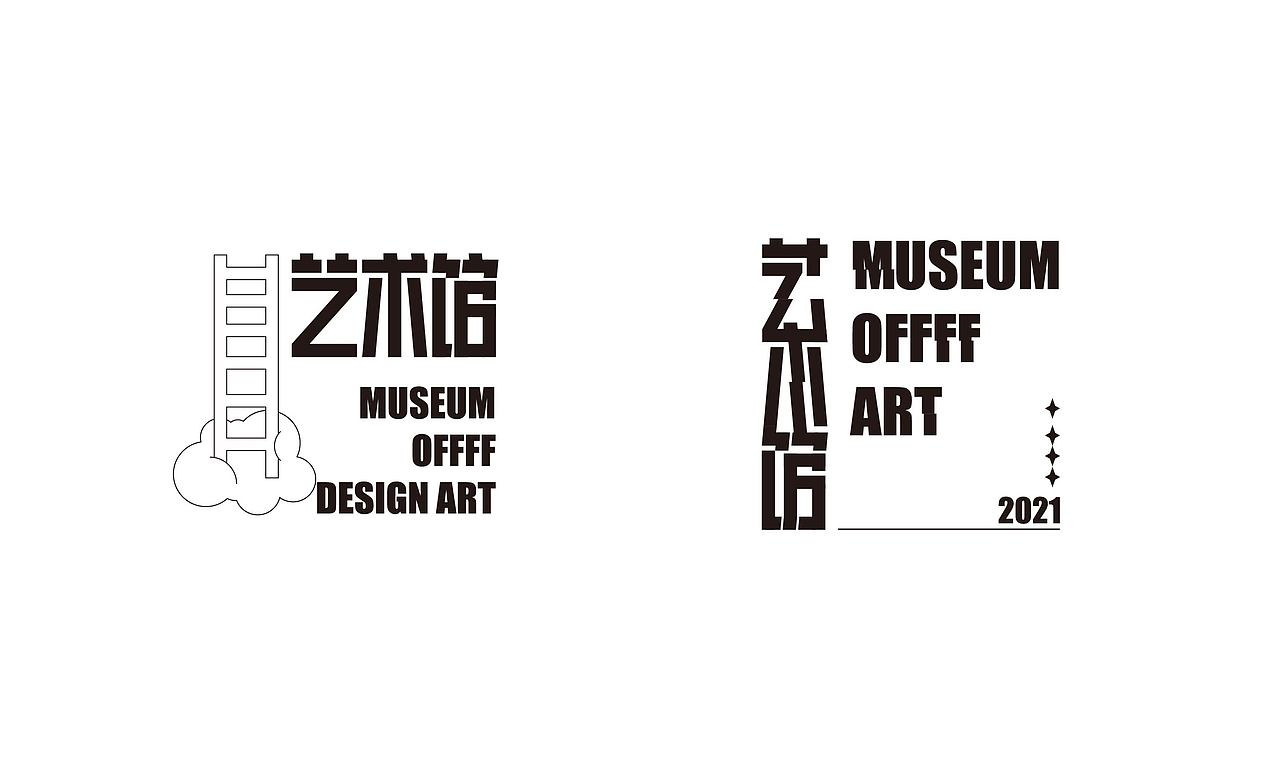 Font design-字体合辑-第一弹