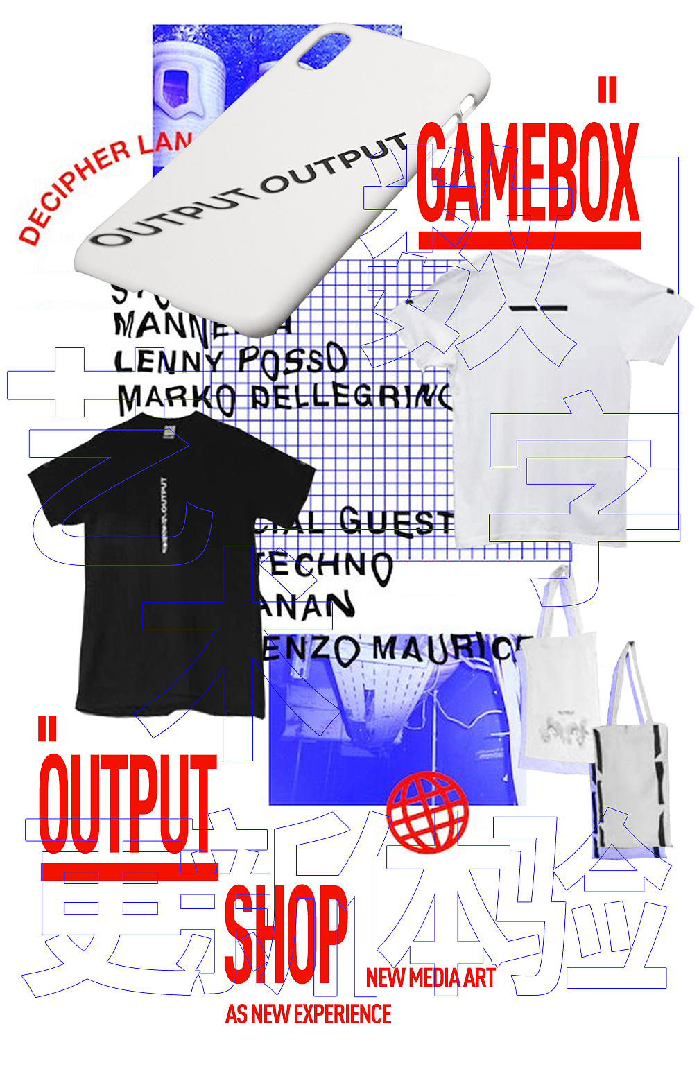GAMEBOX OUTPUT（图ZMTI5MzQwMTI4） - 海报 - 站酷设计师llois原创素材 - 站酷ZCOOL