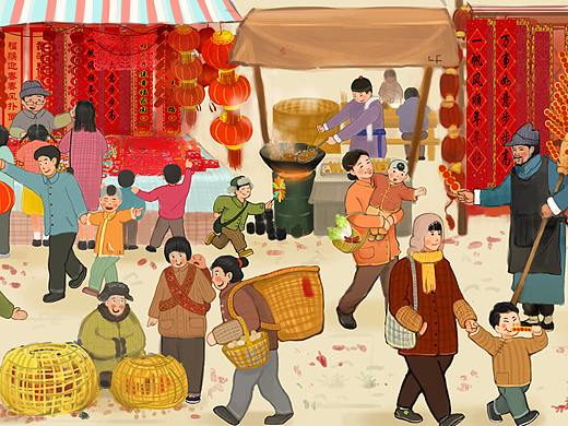集市