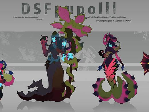 DSFpupolll04noe1-WANGMINGJUN-dm6-2018