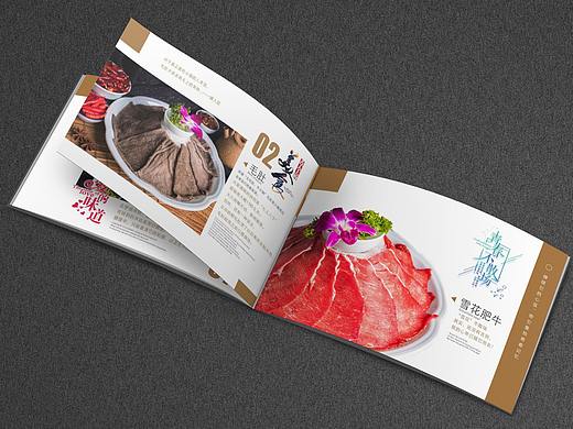 镇店-美食画册（个人主页-ZNTE3NzE4MjA=） - 书籍/画册 - 站酷设计师若雪77原创素材 - 站酷ZCOOL