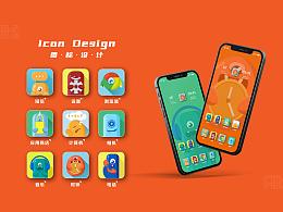 小怪獸和小浪漫圖標(biāo)設(shè)計(jì)「?jìng)€(gè)人練習(xí)」