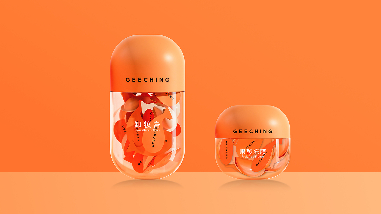 果酸冻膜 | 卸妆膏 | 护肤品包装设计 × 同道设计