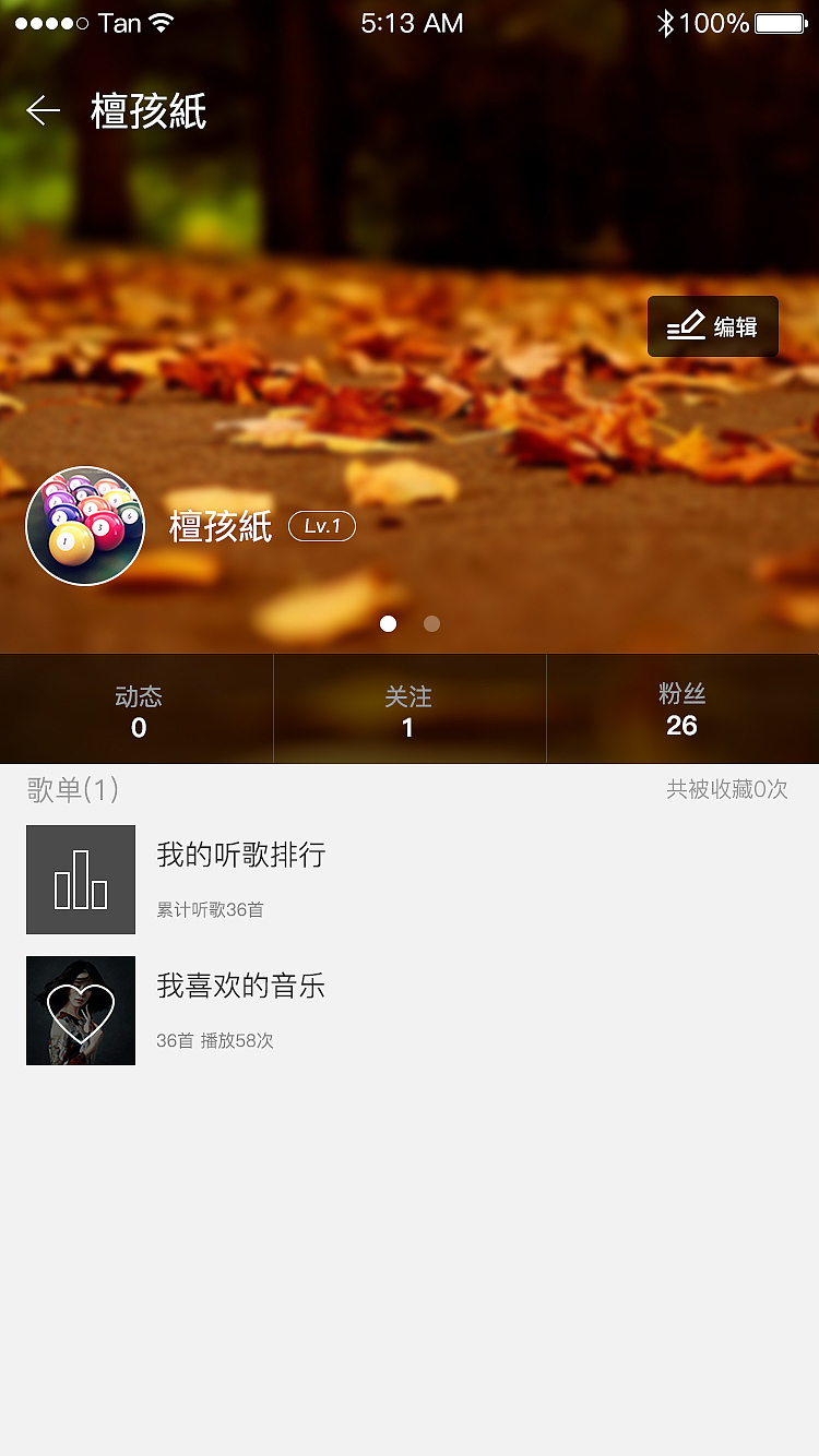 临摹APP（图ZODI4Mzc2MzY=） - APP界面 - 站酷设计师你相信光嘛原创素材 - 站酷ZCOOL