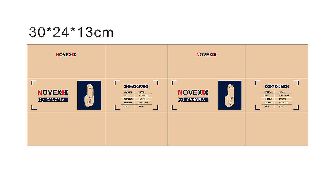 产品外包装牛皮纸纸箱设计合集部分