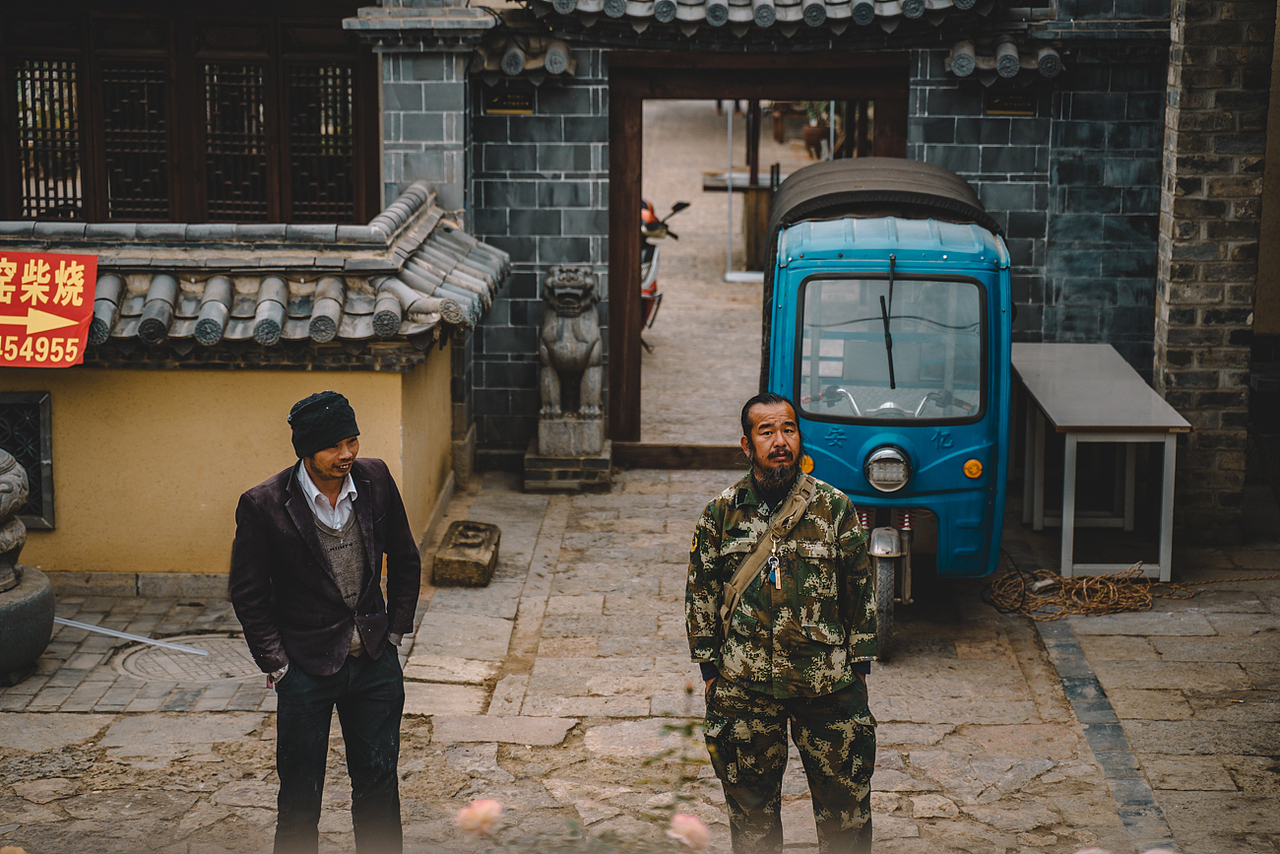 2020岁末,一场说走就走的旅行