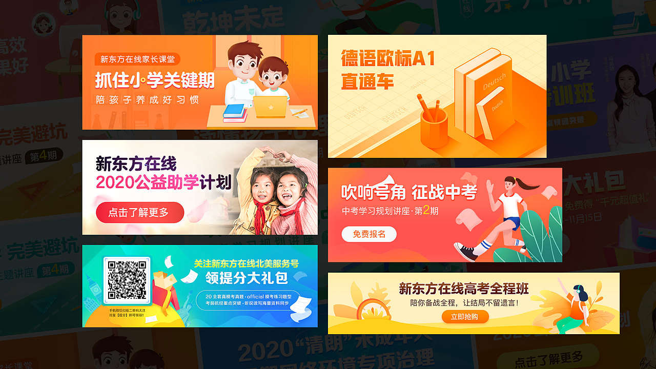 2020-2021.9（图ZMjY5MDA5MDA0） - 其他 - 站酷设计师munan_zly原创素材 - 站酷ZCOOL