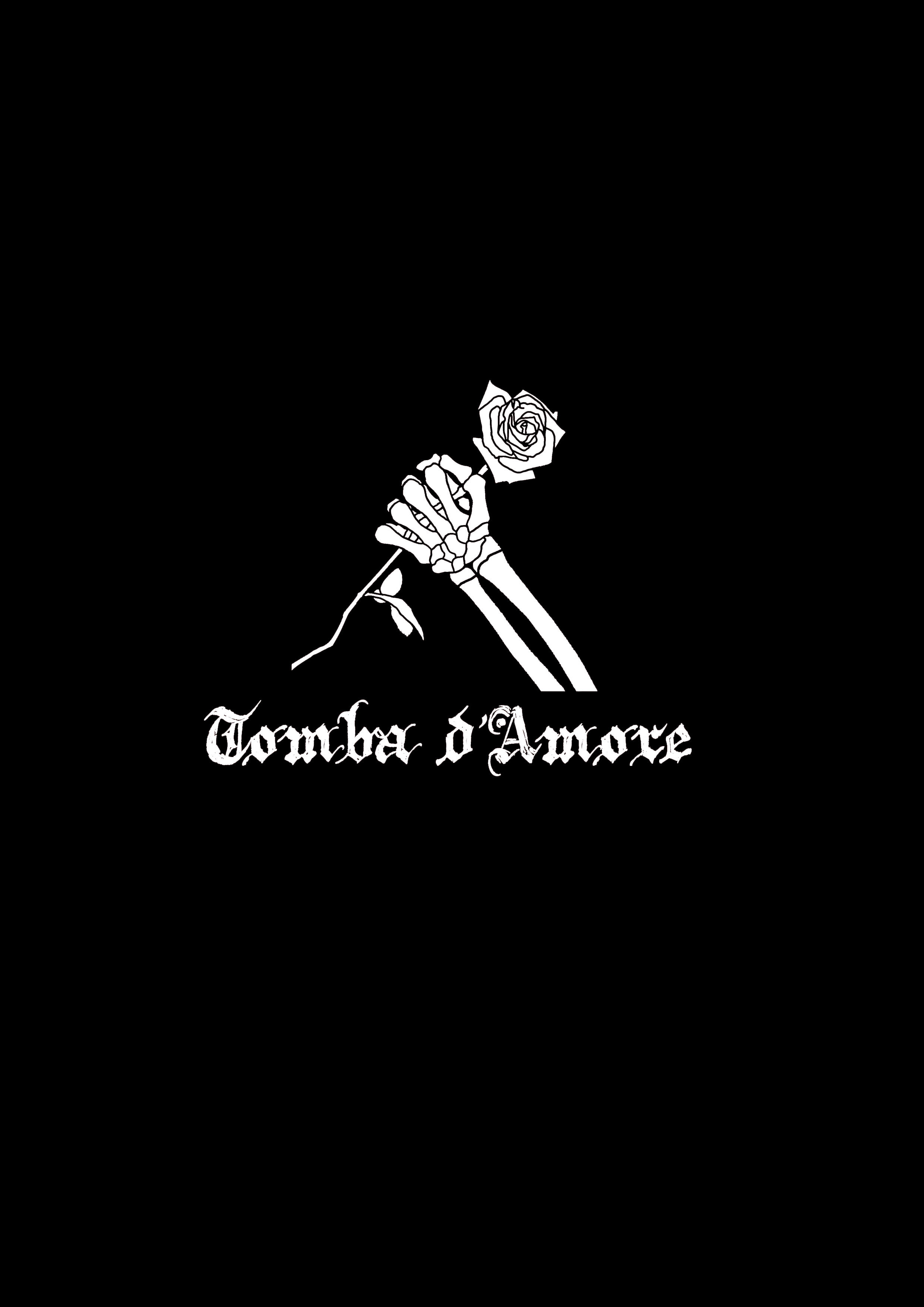 爱情之墓香水logo