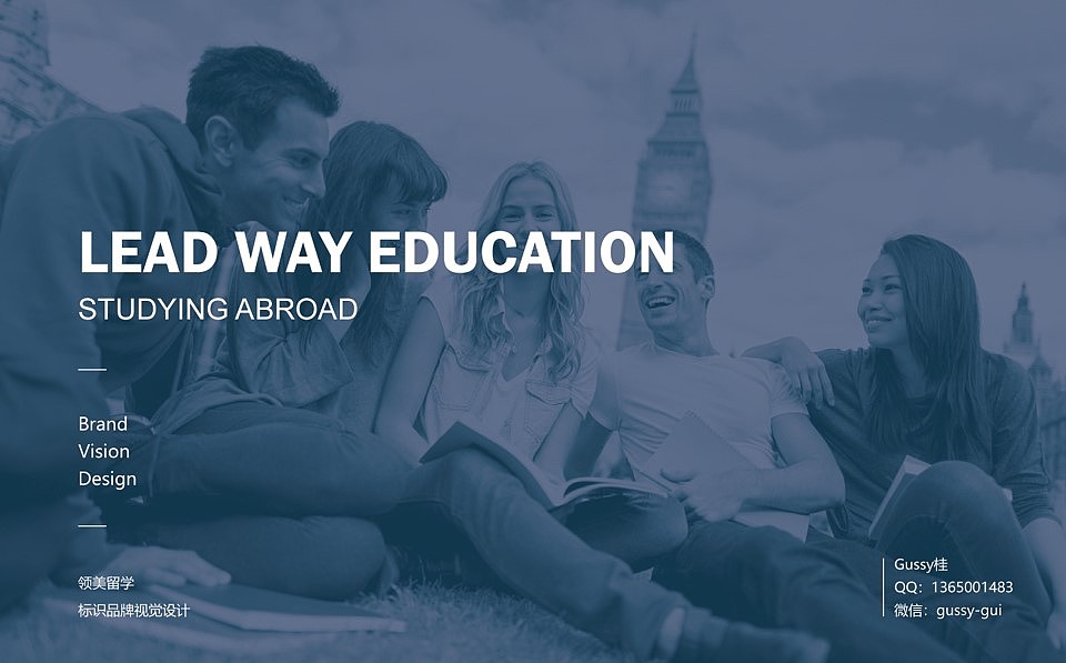 领美教育（图ZMTI4MjI2MTQ0） - 品牌 - 站酷设计师Gussy桂原创素材 - 站酷ZCOOL