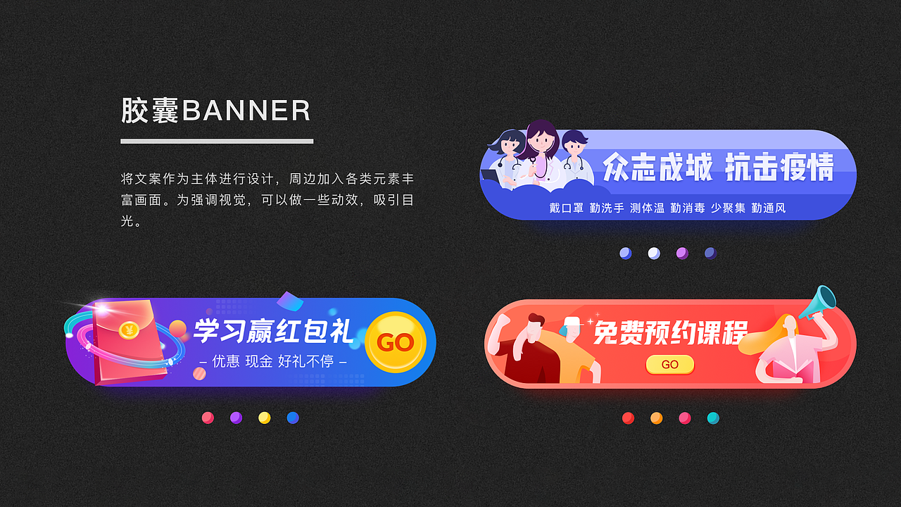 2019-2020（图ZMjc4NzM2NzQ4） - APP界面 - 站酷设计师艾米芙兰原创素材 - 站酷ZCOOL