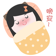 momo萌妹子篇（图ZMTAxNzQxMDQ4） - 网络表情 - 站酷设计师猫爷000原创素材 - 站酷ZCOOL