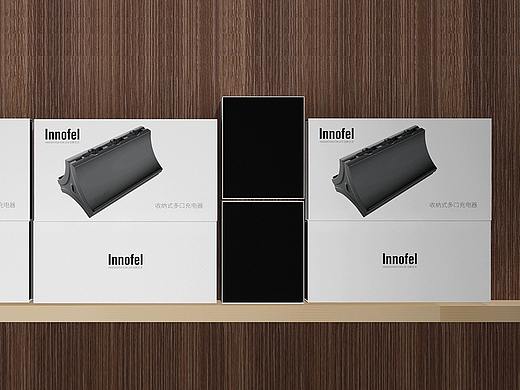 充电盒包装设计