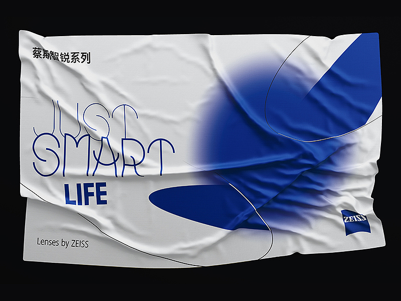 Just Smart Life（图ZMjIxNDgxNDg4） - 包装 - 站酷设计师句号FS原创素材 - 站酷ZCOOL