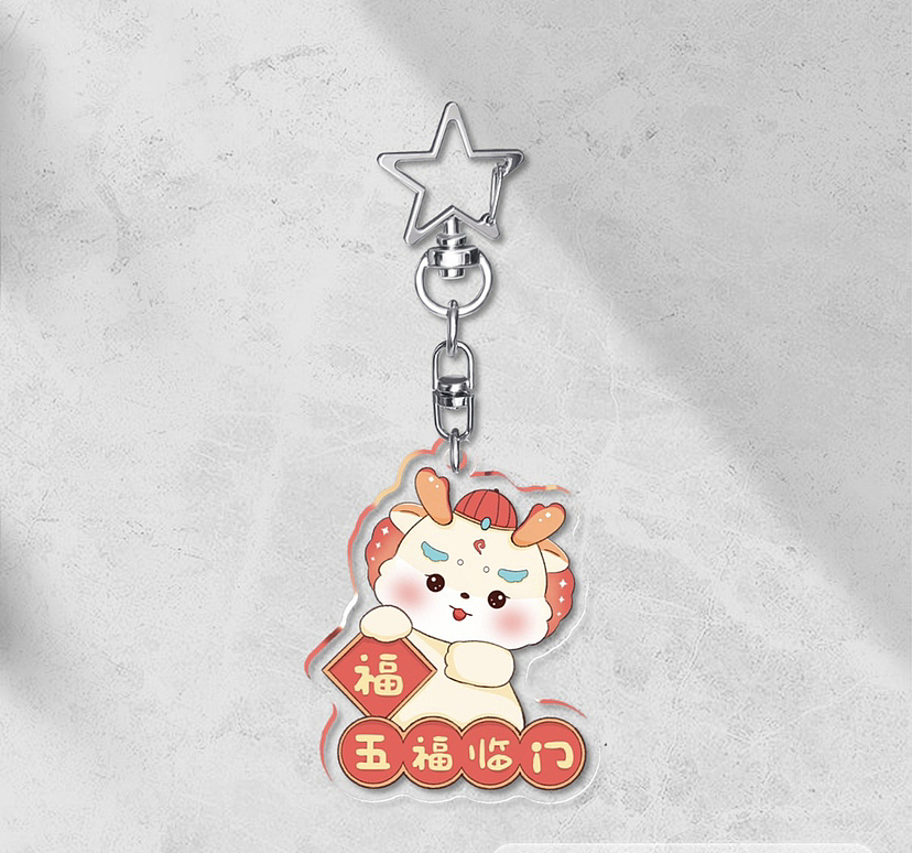 可爱卡通龙ip（图ZMzU0NDYwOTQw） - 儿童插画 - 站酷设计师棉子超温柔原创素材 - 站酷ZCOOL