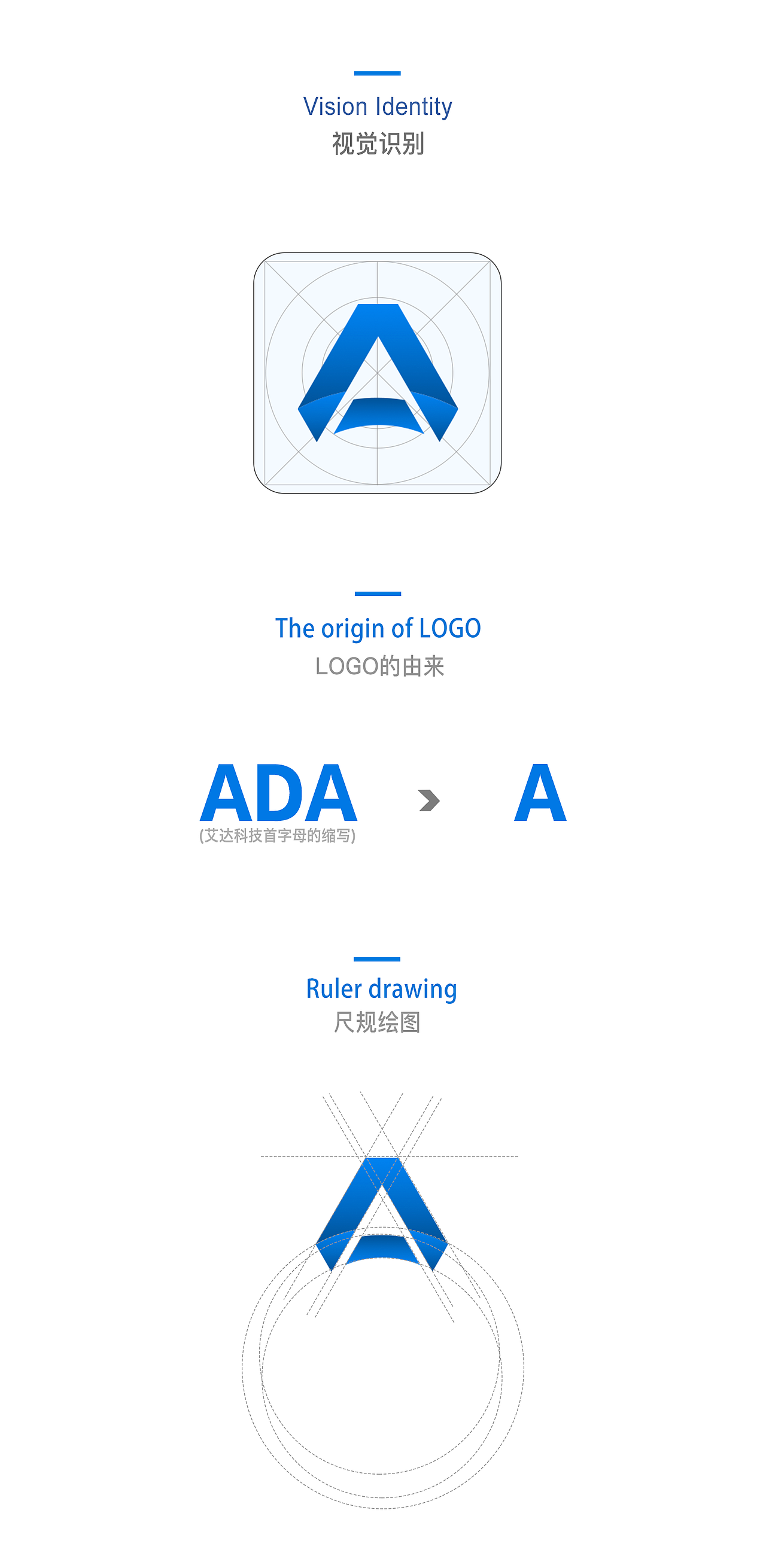 科技企業(yè)LOGO（圖ZOTAwMDgyOTY=） - 品牌 - 站酷設計師阿米爾H原創(chuàng)素材 - 站酷ZCOOL