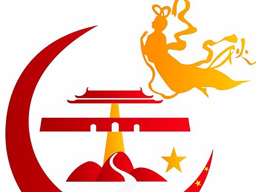  国庆 中秋 美丽 魅力 中国