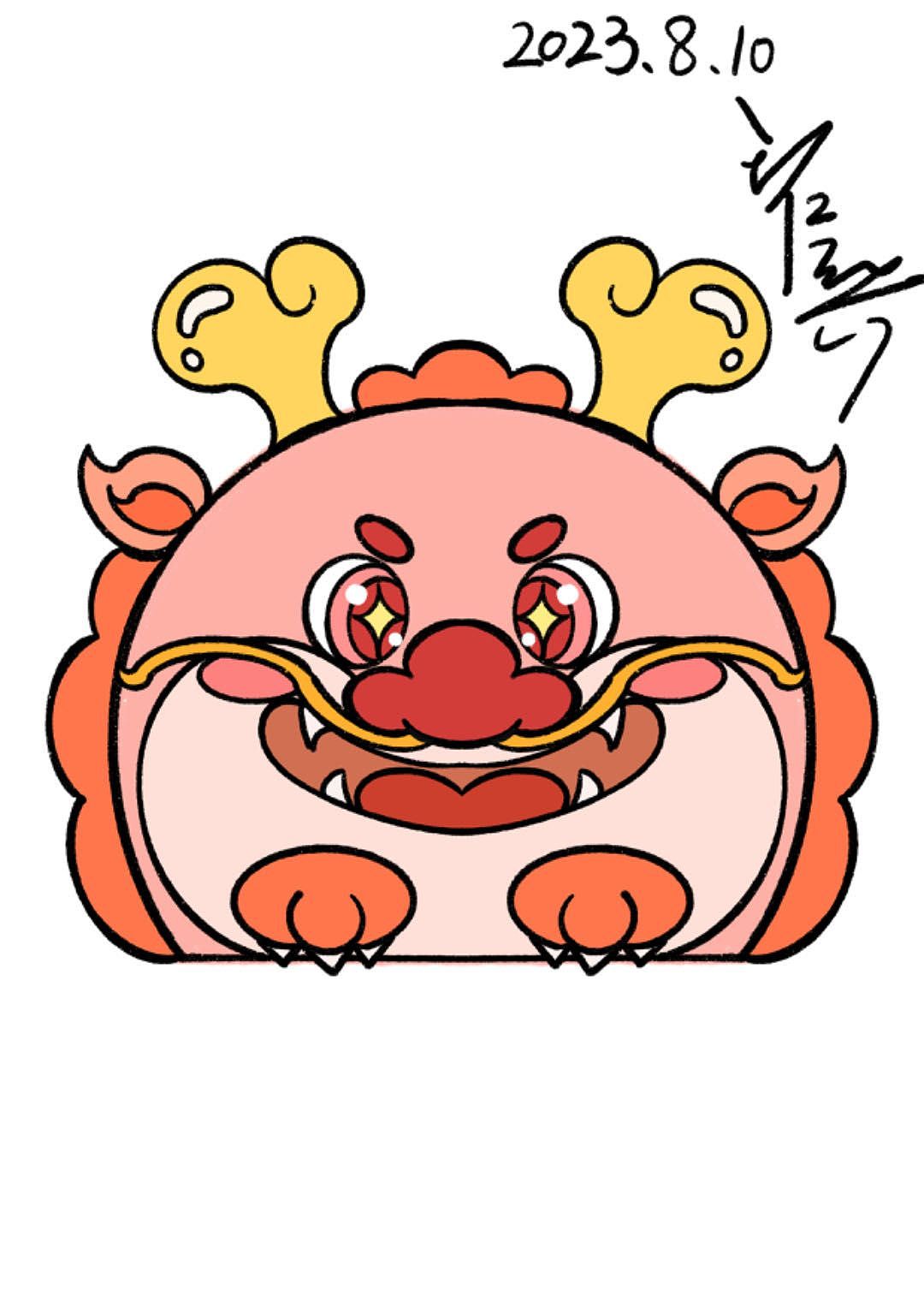 十二生肖设计卡通版