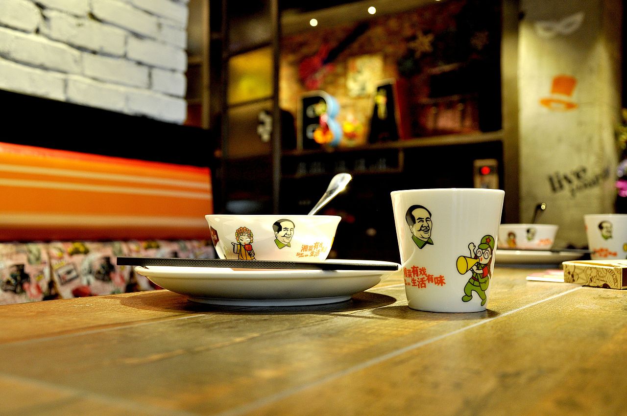 【湘剧场】包装插画——湘菜有戏,生活有味(图ZNDE4MjQ4NzY=) - 商业插画 - 站酷设计师陳小如绘原创素材 - 站酷ZCOOL