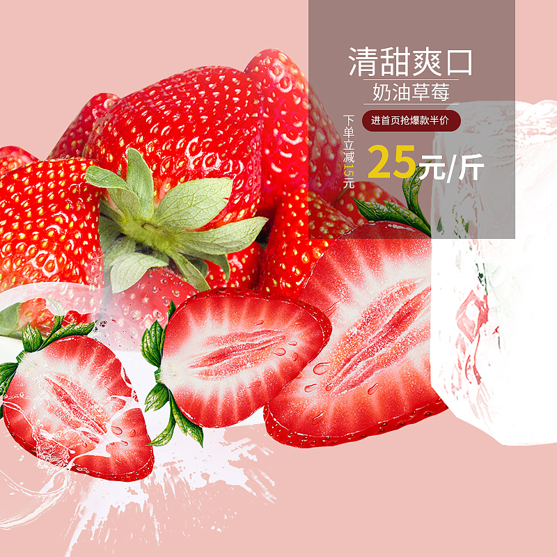 详情页，主图（图ZMTU5MTY2OTY0） - 其他网页 - 站酷设计师小喆大师原创素材 - 站酷ZCOOL