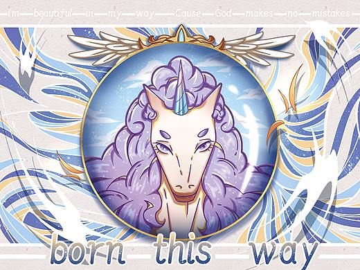 Born This Way ---献给所有独特且做自己的人