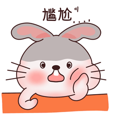 蘿卜兔了個(gè)兔表情包（圖ZMzI0NzU3NjQ4） - 主題/皮膚 - 站酷設(shè)計(jì)師Jelly果凍兒原創(chuàng)素材 - 站酷ZCOOL