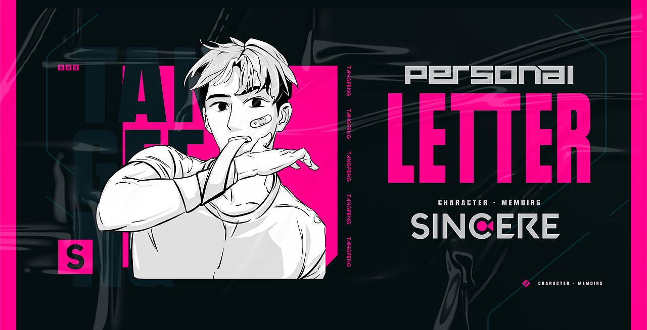 LETTER 手札回忆录 2022（图ZMzI2NTA4MjE2） - 创作习作 - 站酷设计师桃酥不加糖QWQ原创素材 - 站酷ZCOOL