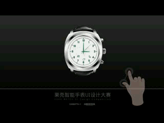 STANDBY（图ZMTgxODQ5NTI=） - APP界面 - 站酷设计师陈景云原创素材 - 站酷ZCOOL