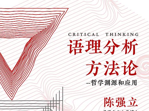 一次作品的演变（个人主页-ZOTA2NzMy） - 平面 - 站酷设计师DoubleLY原创素材 - 站酷ZCOOL