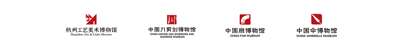 杭州工美博物馆群/儿童导览图（图ZMTYxOTc5Njky） - 商业插画 - 站酷设计师Pia动画师原创素材 - 站酷ZCOOL