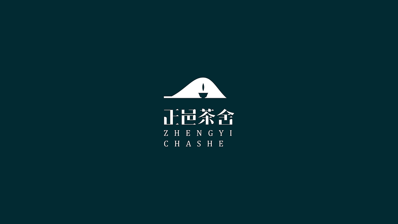 标志提案合集