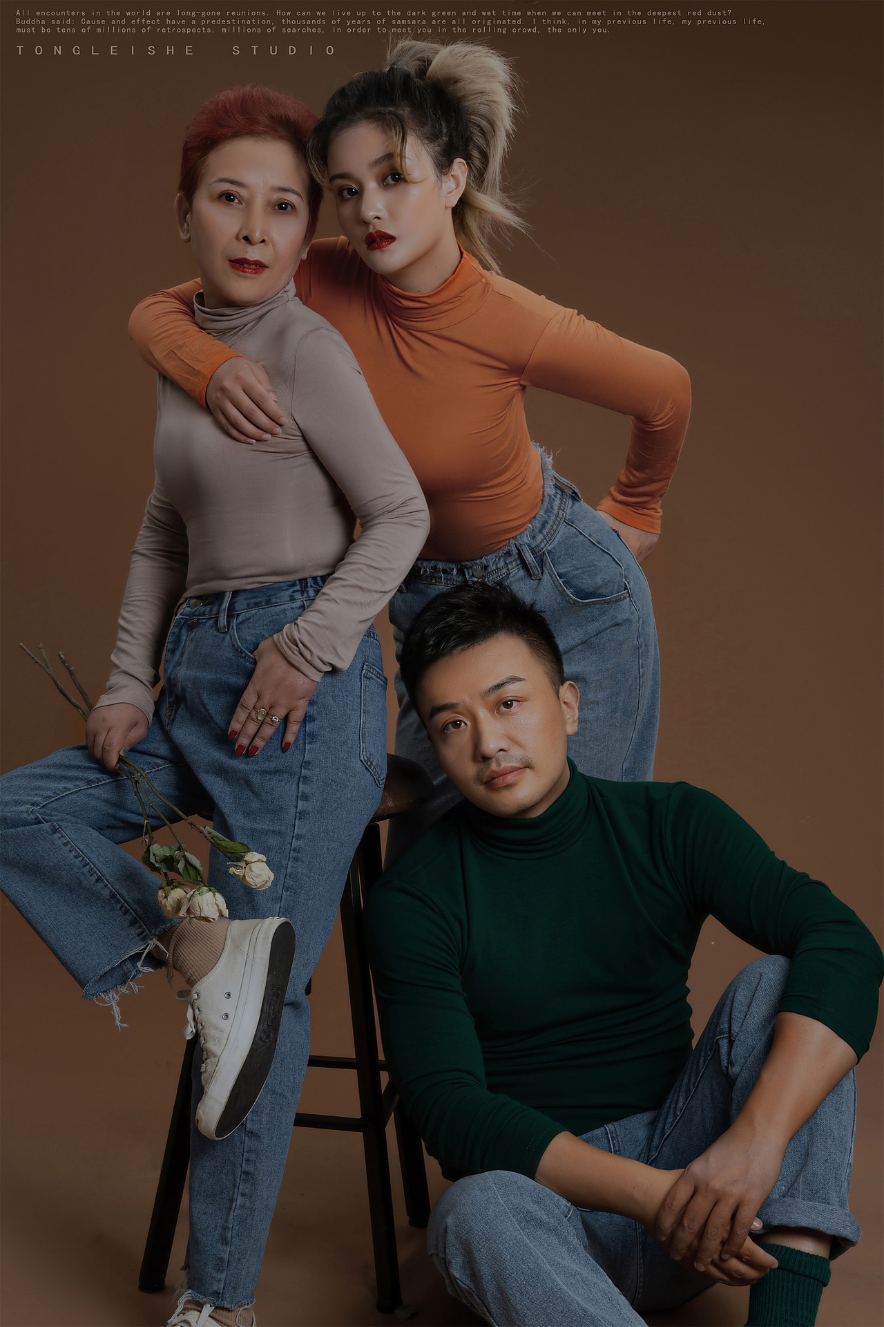 全家福温情居家系列