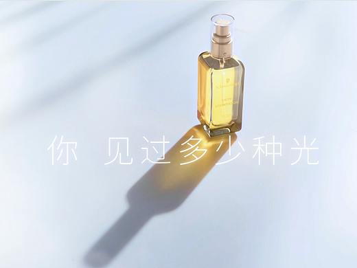 施华蔻柔光小方瓶护发精油