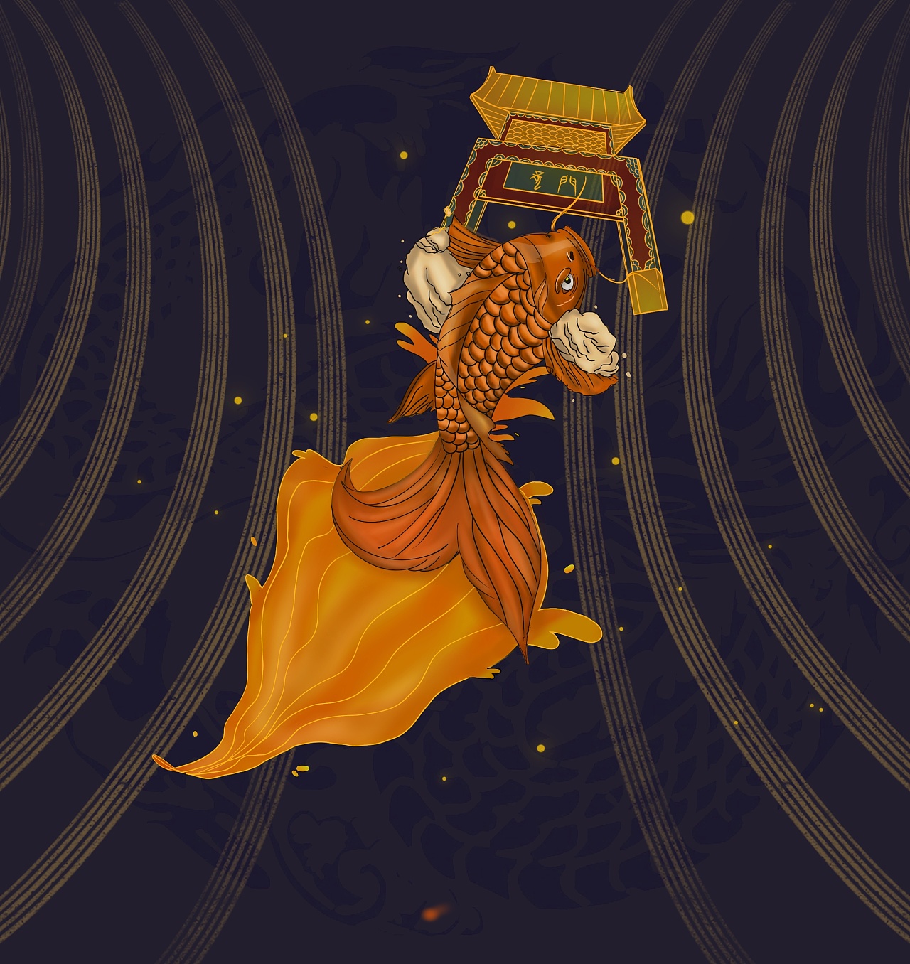 国潮插画鱼跃龙门