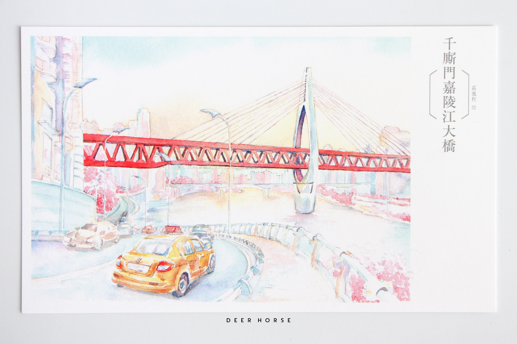 千厮门大桥绘画图片