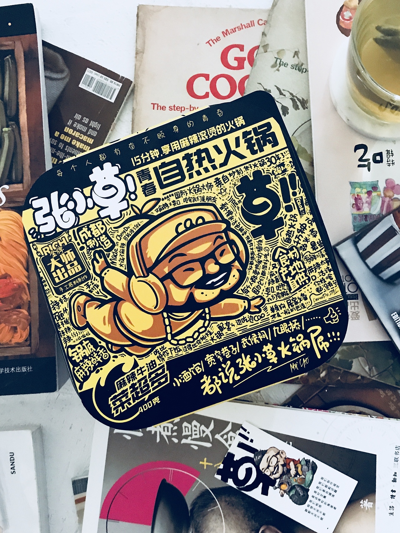 IP设计，电商详情页设计--张小草青春自热锅（图ZMTE5MDY5NTAw） - 电商 - 站酷设计师李三口LEE原创素材 - 站酷ZCOOL