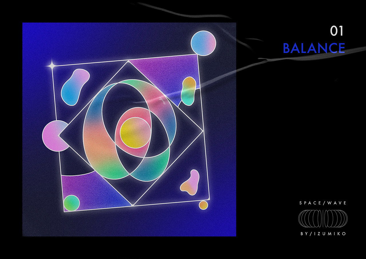 海报设计 | SPACE / WAVE