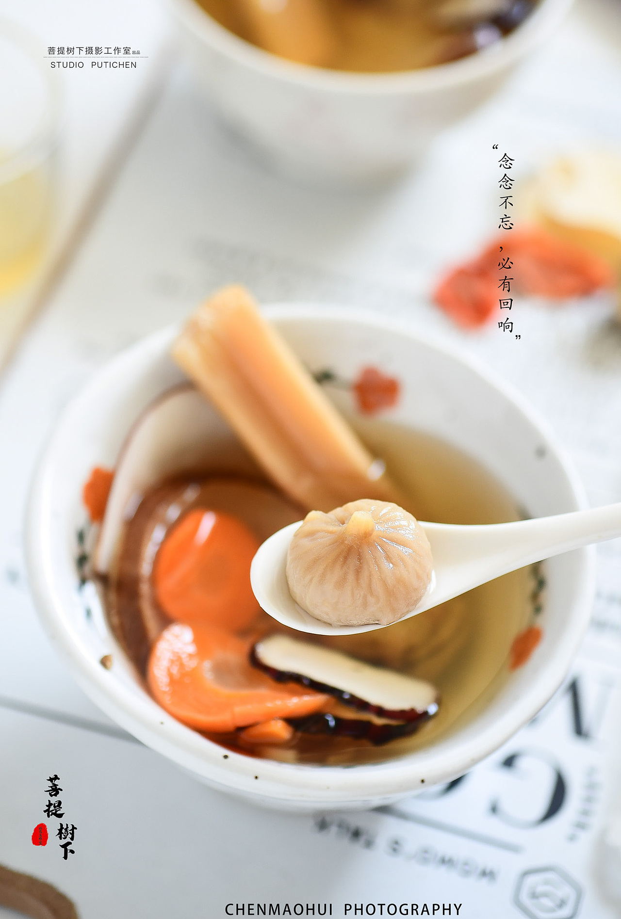 雪梨甘蔗糖水（图ZMjU2MTQ1MDM2） - 美食摄影 - 站酷设计师摄影师陈茂辉原创素材 - 站酷ZCOOL