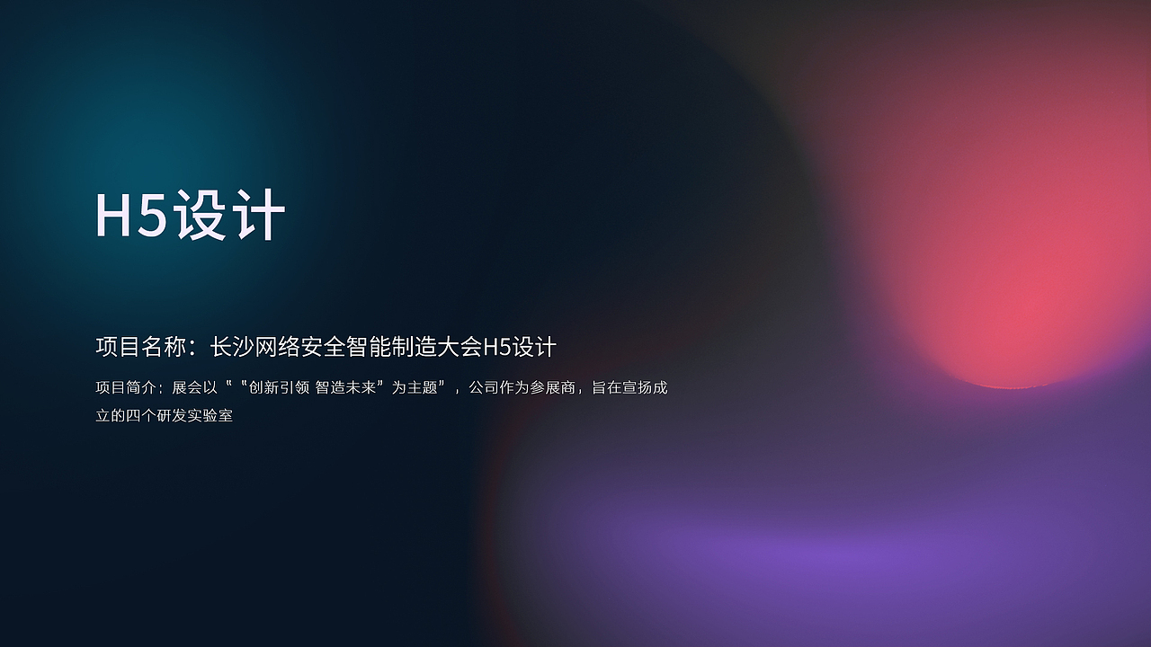 珂子君 2020--2021作品合集（图ZMjY4OTg1NTg0） - 其他平面 - 站酷设计师珂子君原创素材 - 站酷ZCOOL