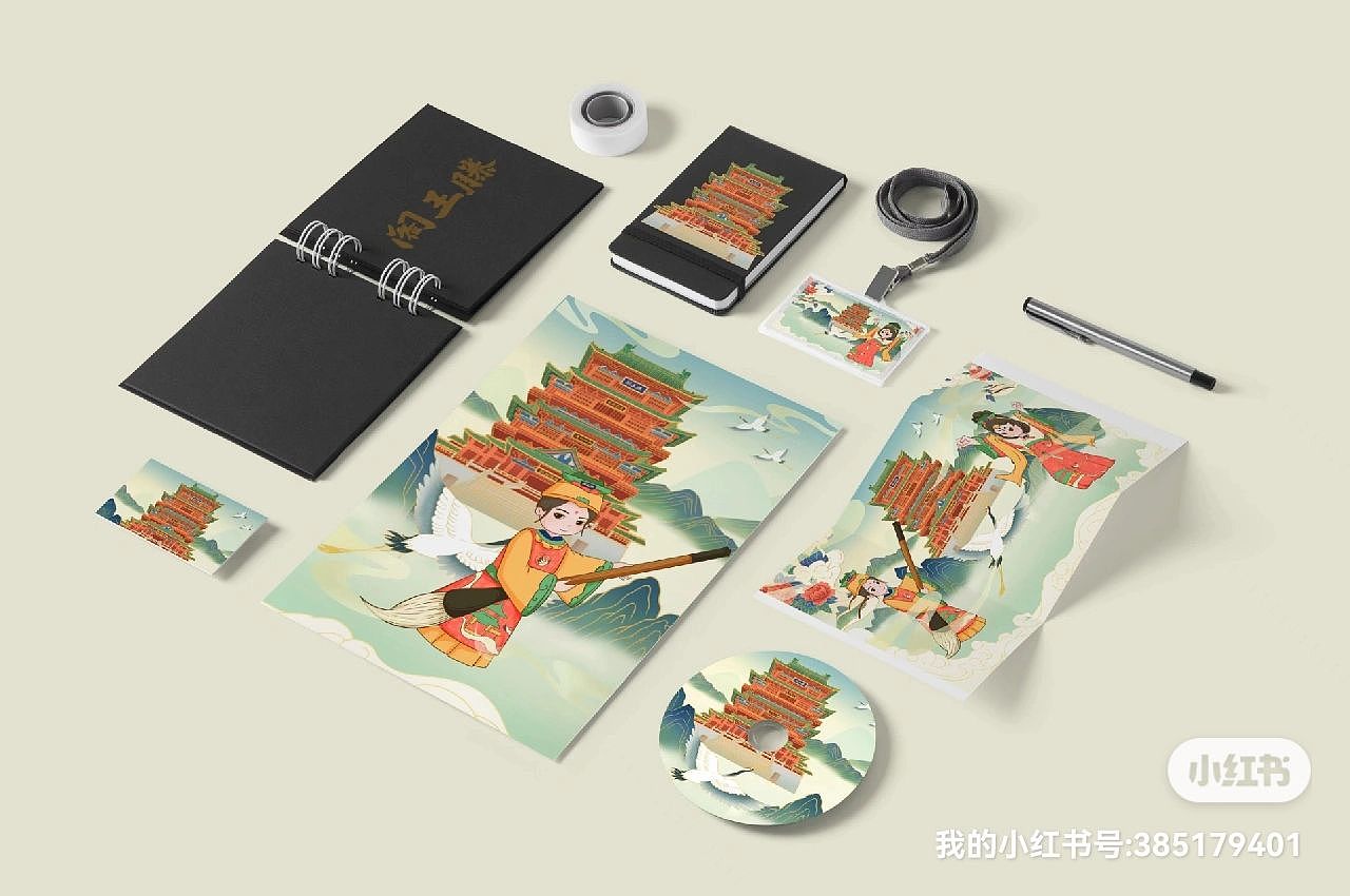滕王阁ip周边（图ZMzM4NTk5MTYw） - IP形象 - 站酷设计师晓聪宁原创素材 - 站酷ZCOOL
