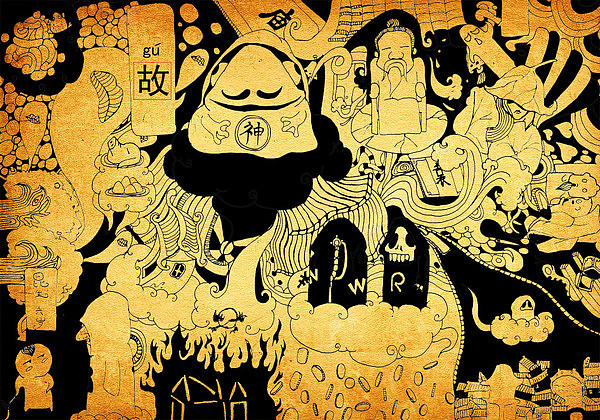 聊斋故事（图ZNjMxOTY=） - 商业插画 - 站酷设计师御兔原创素材 - 站酷ZCOOL